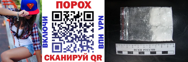 Amphetamine 97%  Купить  Верхняя Тура 