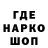 Кетамин VHQ STOKERSWIMMING