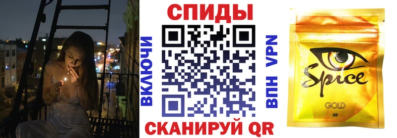 Купить закладки  Верхняя Тура  БУТИРАТ GHB 