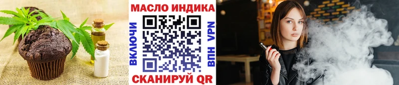 Купить где  Верхняя Тура  Canna-Cookies конопля 