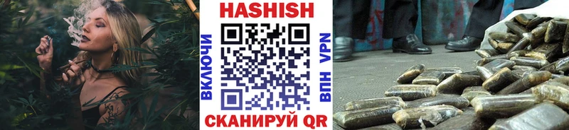 Купить где  Верхняя Тура  Гашиш AMNESIA HAZE 