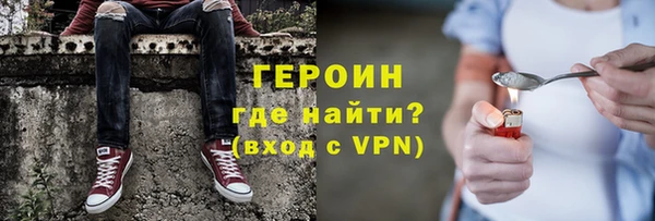 каннабис Вяземский