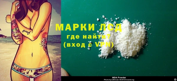 каннабис Вяземский