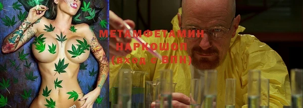 МДПВ Вязники