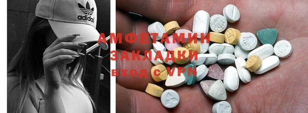 МДПВ Вязники