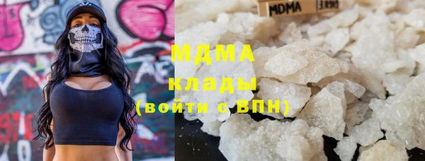 МДПВ Вязники