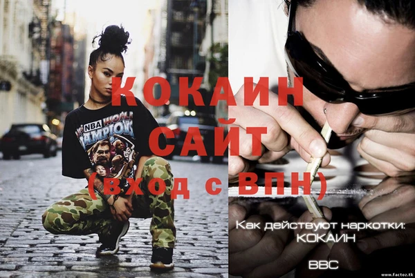 МДПВ Вязники