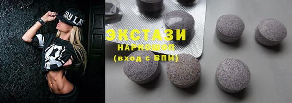 МДПВ Вязники