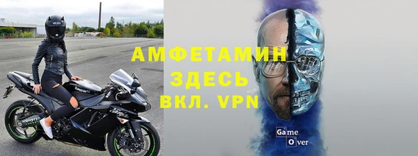 каннабис Вяземский
