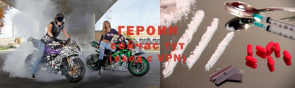 МДПВ Вязники