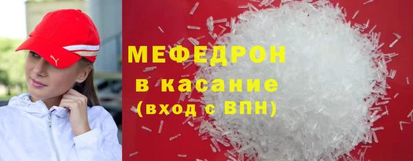 каннабис Вяземский