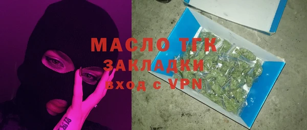 МДПВ Вязники