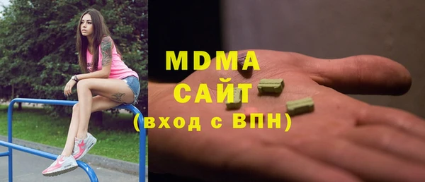 каннабис Вяземский