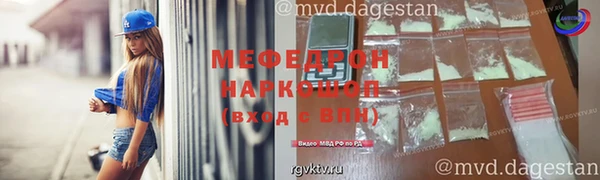 МДПВ Вязники