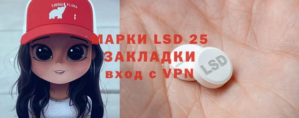 МДПВ Вязники