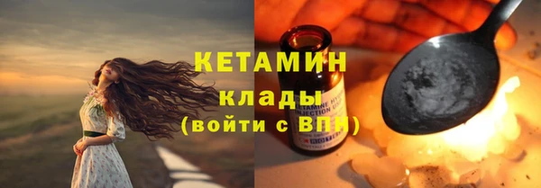 шишки Вязьма