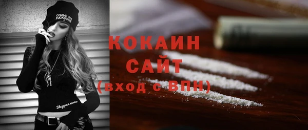 МДПВ Вязники