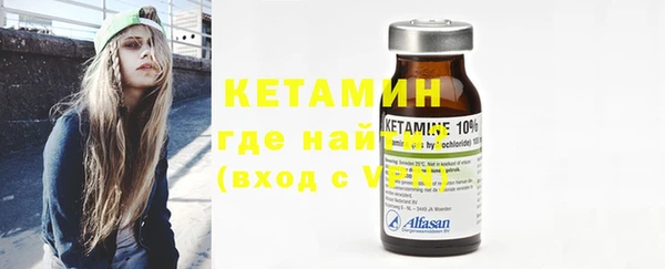 каннабис Вяземский