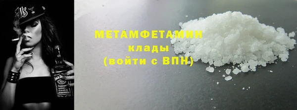 МДПВ Вязники