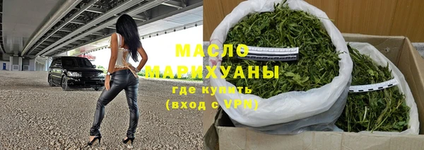 МДПВ Вязники