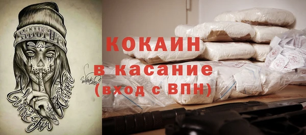 МДПВ Вязники