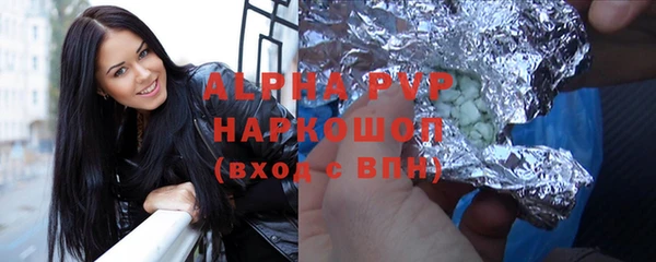 МДПВ Вязники