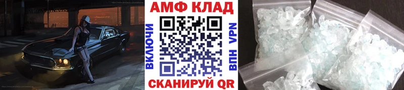 Первитин мет  Купить где  Верхняя Тура 