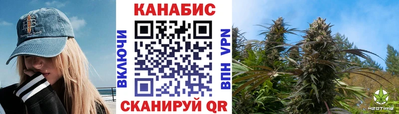 Купить закладки  Верхняя Тура  Канабис THC 21% 